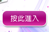 免費交友ggoo